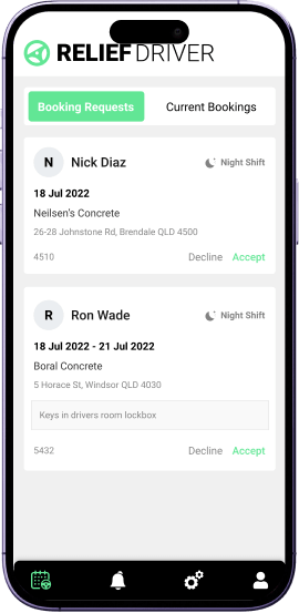 Request Screen